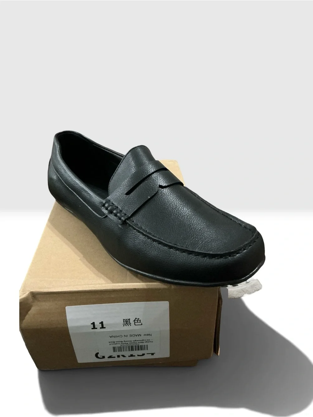 Classic Black Leather Men’s Penny Loafers